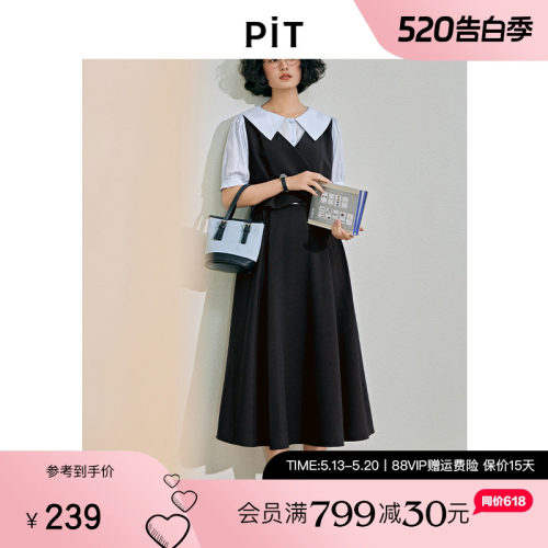 PIT复古法式假两件连衣裙女2025夏季新款学院风衬衫裙a字娃娃裙子