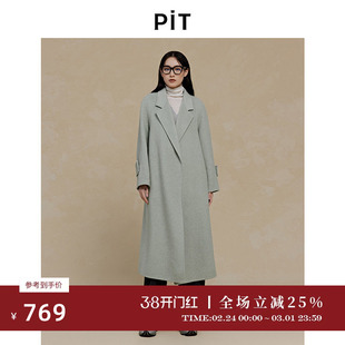 PIT中长款绵羊毛呢大衣女2025春季新款百搭显高显瘦外套