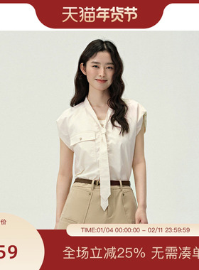 PIT纯色领带无袖T恤背心衬衫女2025夏简约职业小飞袖内搭衬衣上衣