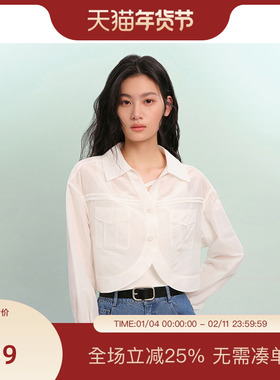 PIT翻领长袖开衫衬衫短外套女2025夏新款休闲轻薄透感透气上衣