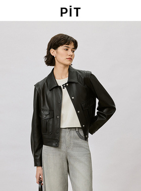 PIT圆领打底背心女2026春季新款吊带衫内搭上衣吊带黑白撞色