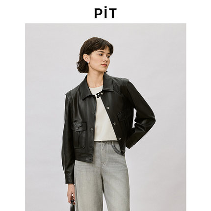 PIT圆领打底背心女2026春季新款吊带衫内搭上衣吊带黑白撞色