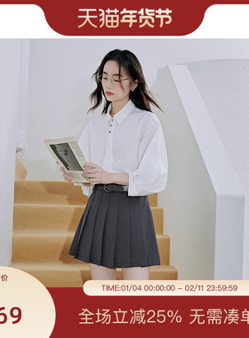 【文艺女孩】PIT双色学院风a字高腰显瘦jk百褶短裙裤女2025春新款