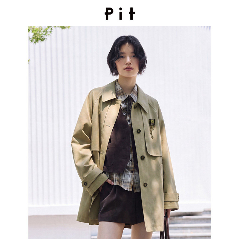 PIT复古翻领中长款风衣女2026秋季新款宽松廓形设计休闲通勤外套