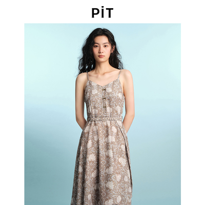 PIT碎花收腰A字无袖露肩吊带连衣裙女2025夏不规则下摆中长裙