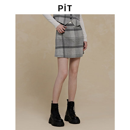 PIT100%绵羊毛半身短裙2025秋季新款格纹百搭显瘦高腰裙