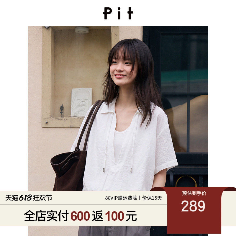 PIT假两件设计感短袖衬衫女士2026夏季小个子宽松亲肤短款上衣
