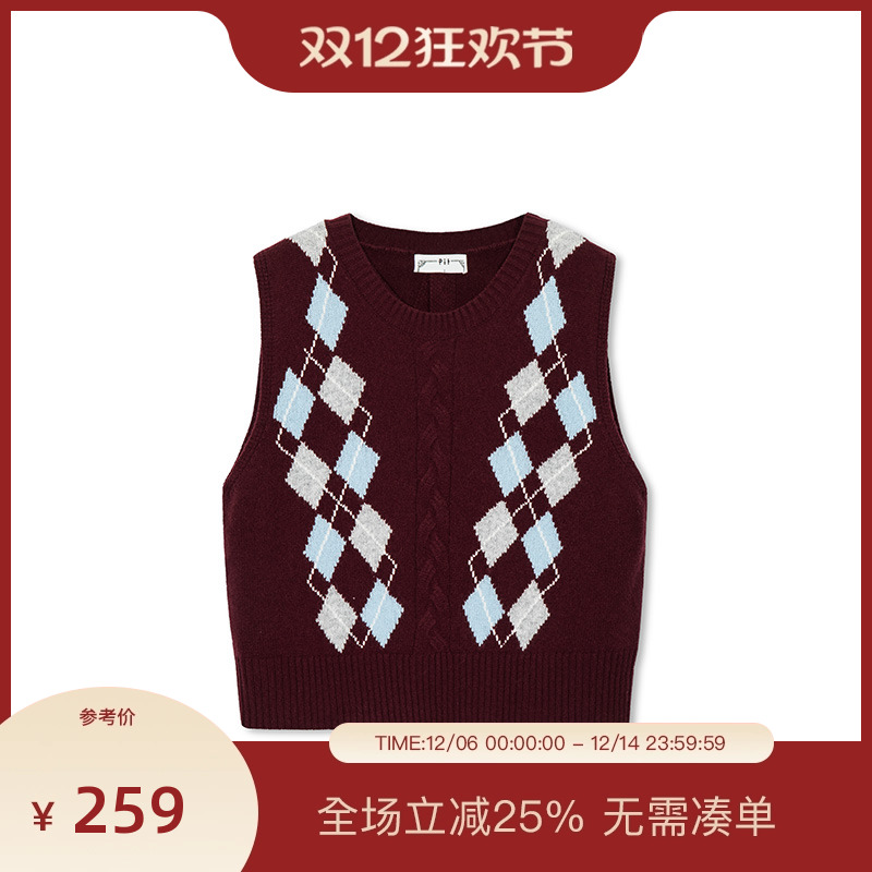 PIT复古咖色华夫格马甲女套头毛针织衫2025秋季新款马夹外套