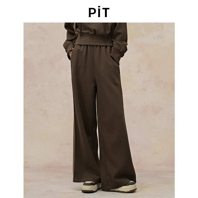 PIT棉质吸汗运动风咖色长裤休闲裤撞色拼色2025秋季新款