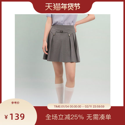 PIT复古灰色高腰半身裙女2025春季新款学院风百搭半裙百褶裙