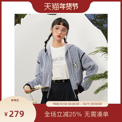 PIT休闲复古立体华夫格编织卫衣舒适宽松百搭拉链连帽外套女秋季