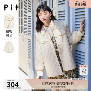 pit小个子米白色小香风棉服女2022秋冬装新款休闲时尚短外套