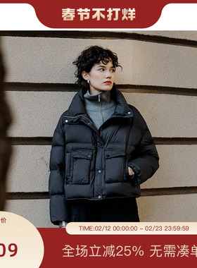 PIT立领白鸭绒短款羽绒服女2025冬季新款薄款上衣外套小个子显瘦