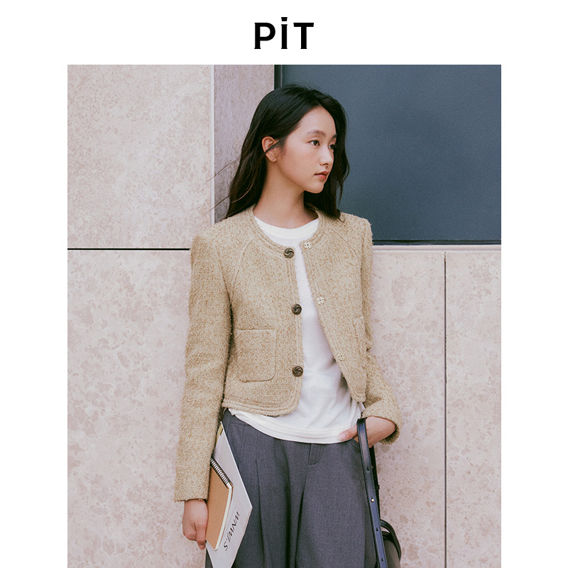 PIT复古绿色小香风短外套女2025秋季新款上衣时尚百搭款