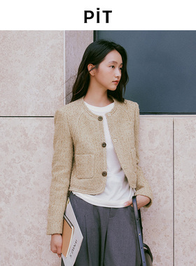 PIT复古绿色小香风短外套女2025春季新款上衣时尚百搭款