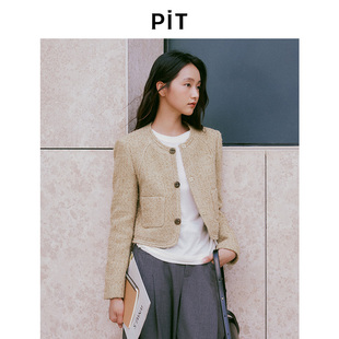 百搭款 上衣时尚 新款 PIT复古绿色小香风短外套女2025秋季