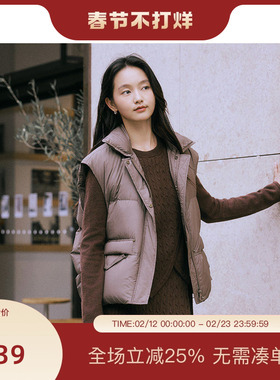 PIT复古咖色羽绒服女2025冬季新款时尚外搭叠穿马夹百搭显瘦