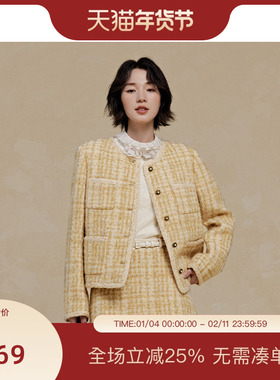 PIT小香风格纹短外套女2025春季新款百搭显瘦小个子外套