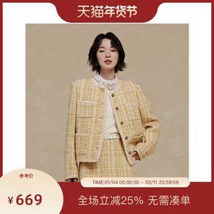 PIT小香风格纹短外套女2025秋季新款百搭显瘦小个子外套