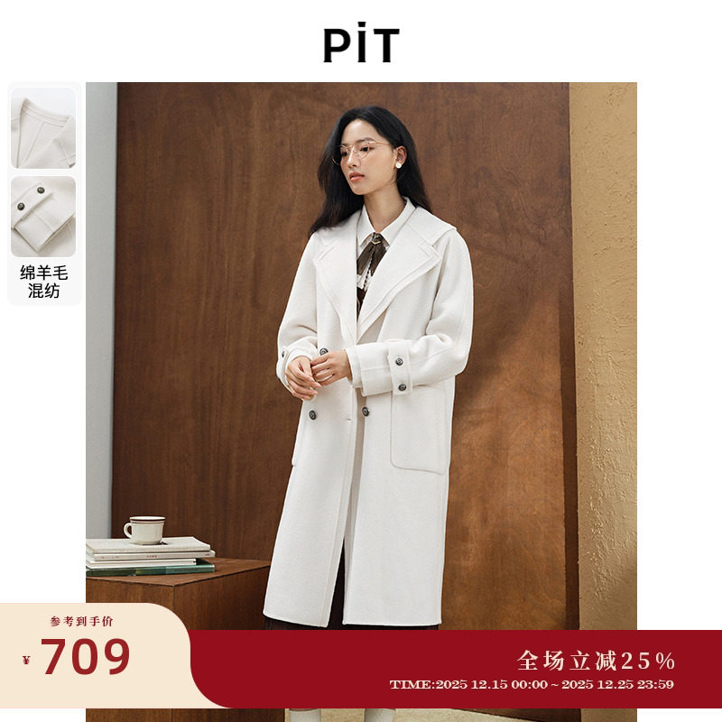 PIT复古绵羊毛长款双面呢外套女2025冬装新款高级感呢子大衣外套