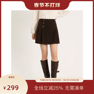 PIT复古深咖a字伞裙半身短裙2025春季新款设计感百搭下装