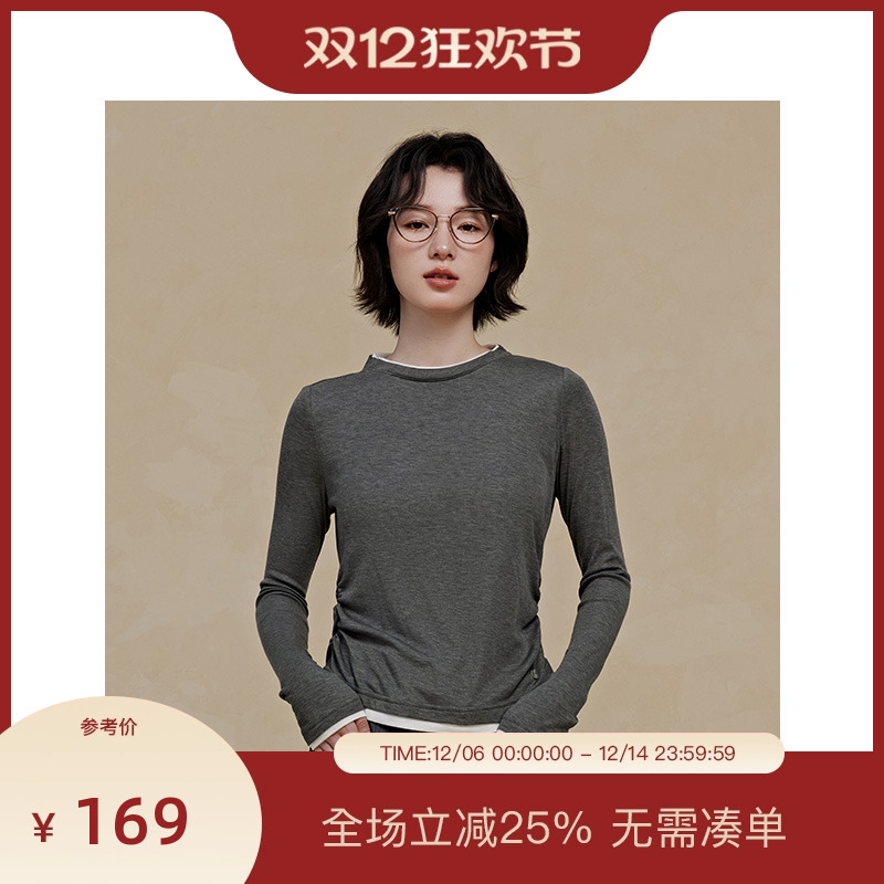 PIT撞色拼色假两件长袖T恤圆领基础款内搭2025冬季新款