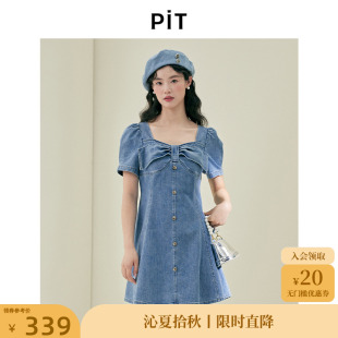 连衣裙女2025夏薄款 PIT复古方领蝴蝶结A字短袖 显瘦直筒伞裙中长裙