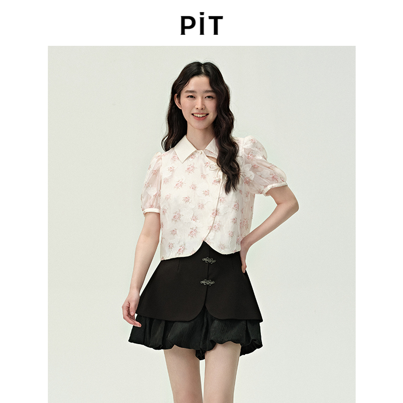 PIT复古碎花刺绣翻领泡泡袖短款开衫衬衫女2025夏轻薄透气T恤上衣