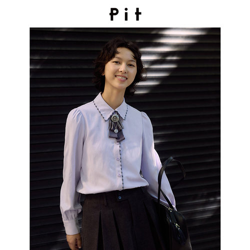 PIT复古可拆卸领结学院风长袖衬衫女26秋冬新款通勤温柔衬衣上衣