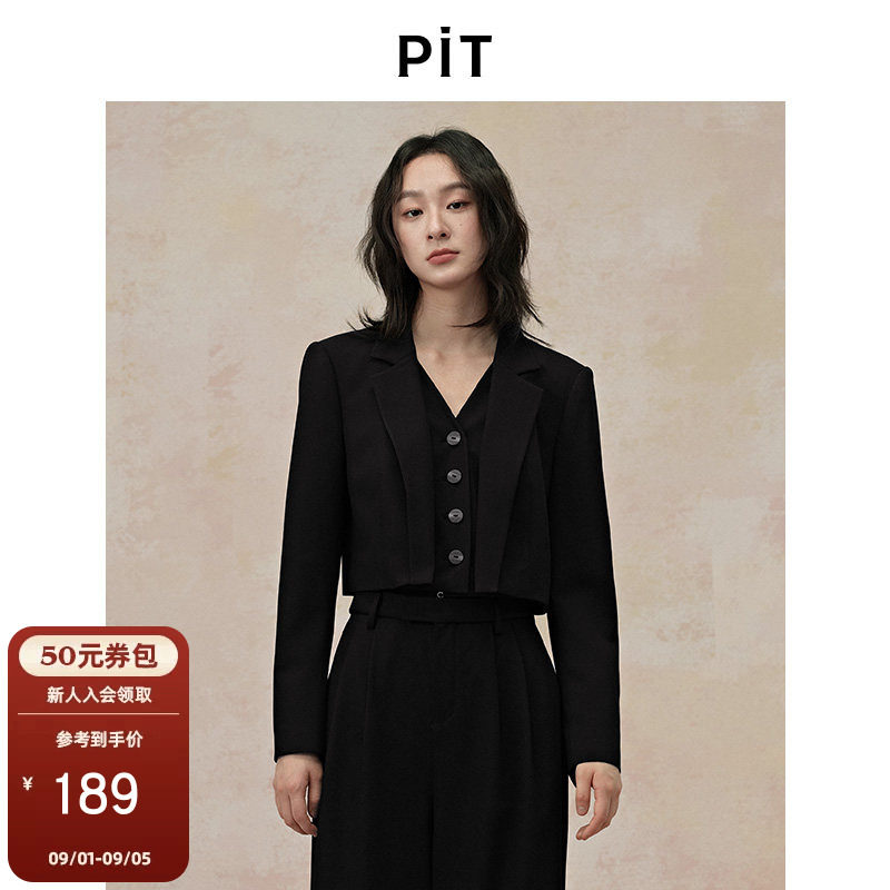 PIT黑色假两件廓形西装短外套女2026春职业甜酷oversize上衣图片