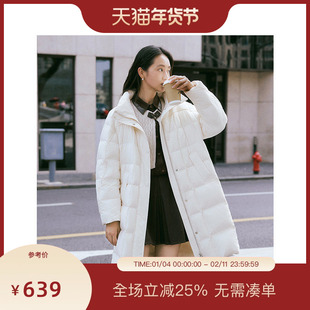 PIT中长款白色鸭绒羽绒服女无帽围巾2025冬季新款保暖外套