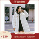 新款 PIT中长款 白色鸭绒羽绒服女无帽围巾2025冬季 保暖外套