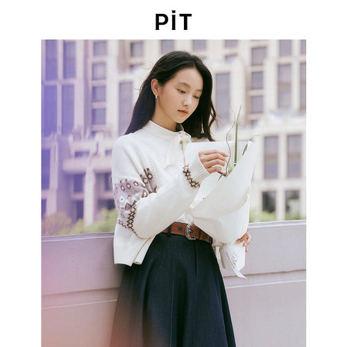 PIT费尔岛毛衣秋冬季针织衫长袖百搭开衫外套
