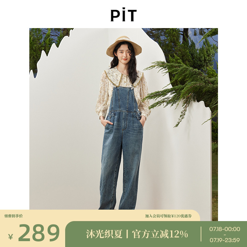 PIT复古牛仔背带裤直筒阔腿裤女2025春季新款高腰减龄百搭连体裤