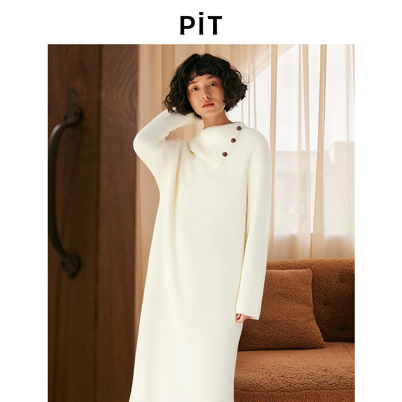 PIT复古米白色长款毛针织连衣裙2025秋季新款毛衣裙高领百搭