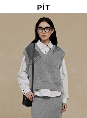 PIT复古灰色系拼色渐变马甲毛针织衫女2025秋季新款百搭显瘦上衣