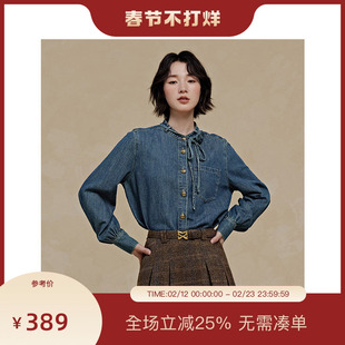 PIT蓝色牛仔100%棉长袖衬衫女2025春季新款领带外套上衣百搭