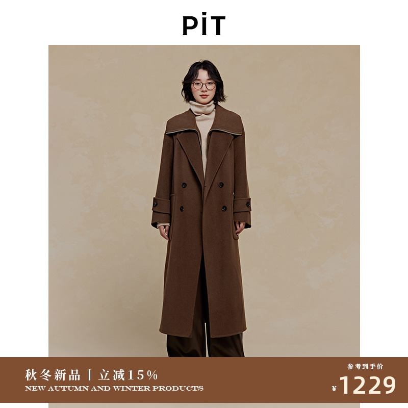 PIT100%绵羊毛复古咖色长款毛呢大衣2025冬季新款外套百搭显瘦