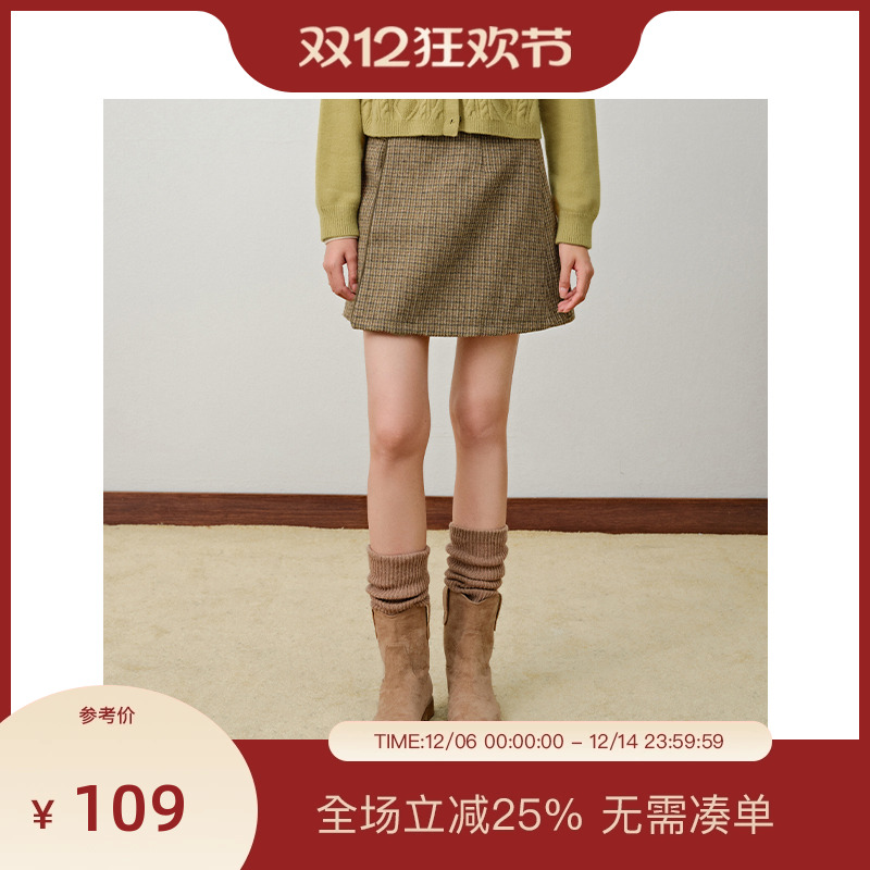 PIT经典复古格子裙修身显瘦高腰包臀短裙羊毛a字半身裙女秋冬