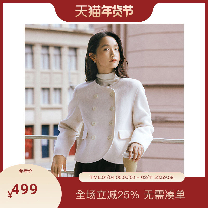 PIT100%绵羊毛小香风毛呢子短外套女2025秋季新款双排扣小个子