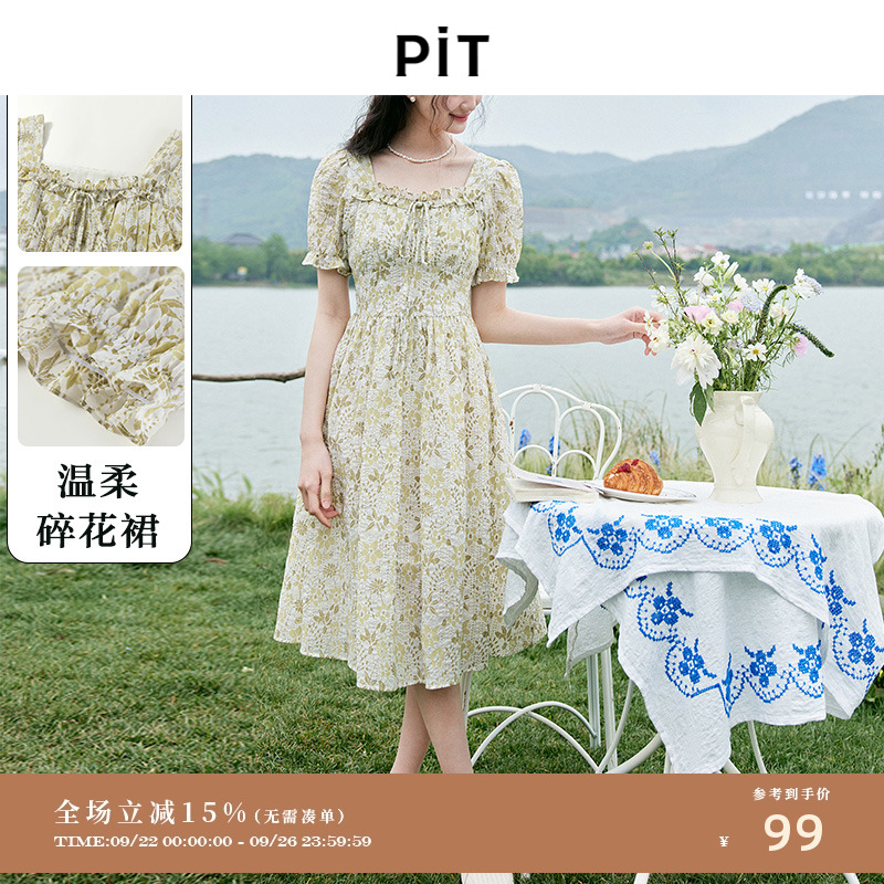 连衣裙棉泡泡袖法式pit