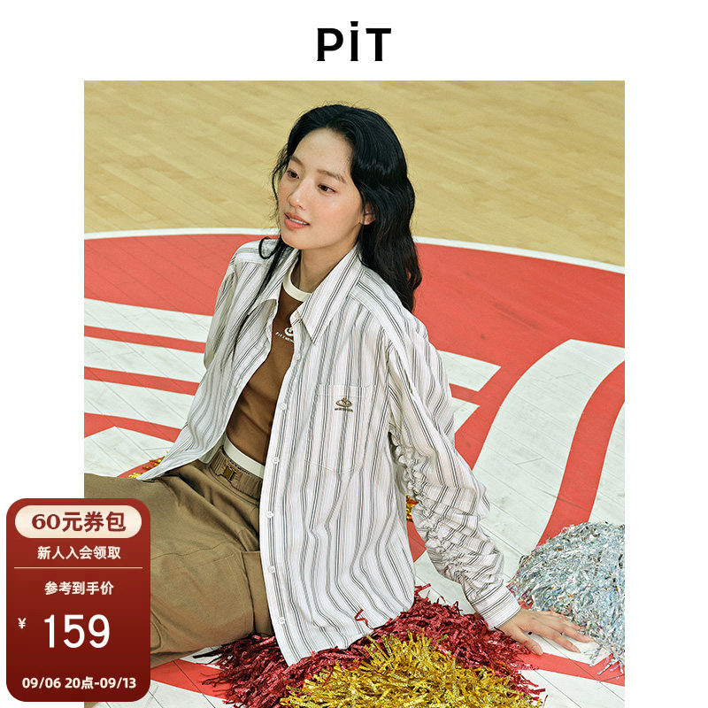 PIT经典竖条纹logo刺绣宽松长袖衬衫女秋季薄款外套上衣图片