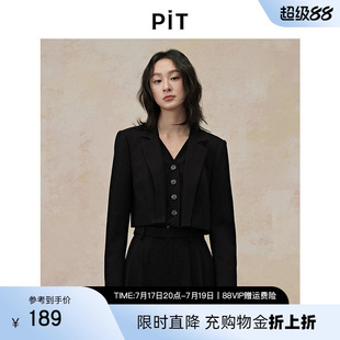 PIT黑色假两件廓形西装短外套女2026春职业甜酷oversize上衣