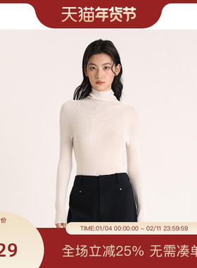 PIT高领紧身长袖修身毛针织衫女2025春季新款百搭显瘦毛衣