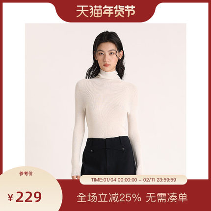 PIT高领紧身长袖修身毛针织衫女2025秋季新款百搭显瘦毛衣