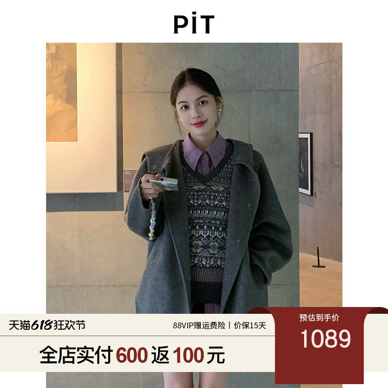 PIT100%绵羊毛呢外套女2025冬季新款长袖短外套显瘦小个子百搭