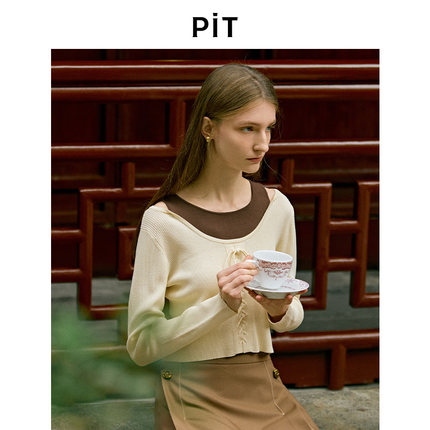 PIT复古背心拼接假两件长袖针织衫毛衣女2025秋慵懒风系带上衣