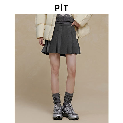 PIT复古经典灰色A字半身短裙2025秋季新款高腰显瘦百搭款