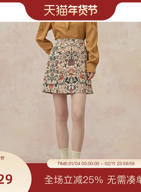 PIT复古碎花国风刺绣A字直筒短裙半身裙女2025秋修身显瘦包臀裙