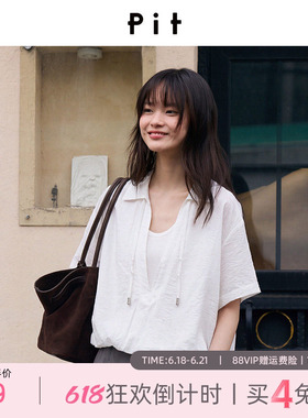 PIT假两件设计感短袖衬衫女士2026夏季小个子宽松亲肤短款上衣